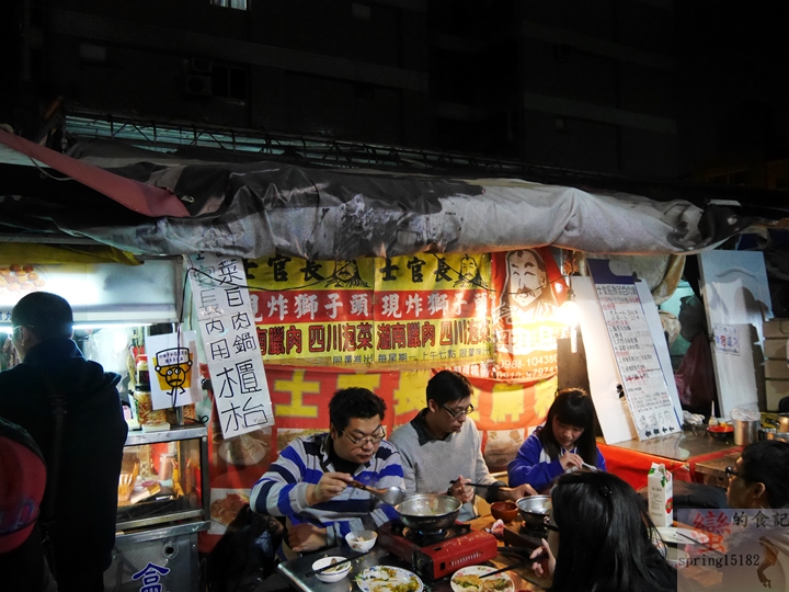 老實記，士官長酸菜白肉鍋