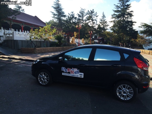 「Ford 好友默契出遊去」24小時免費試駕活動 Fiesta 1.5中橫之旅
