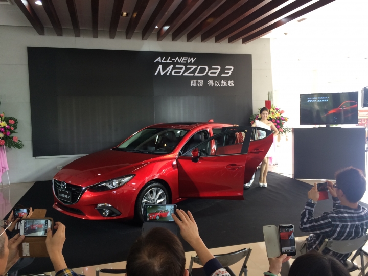 千呼萬喚始出來...ALL NEW MAZDA3 貴賓預賞會(嘉義)