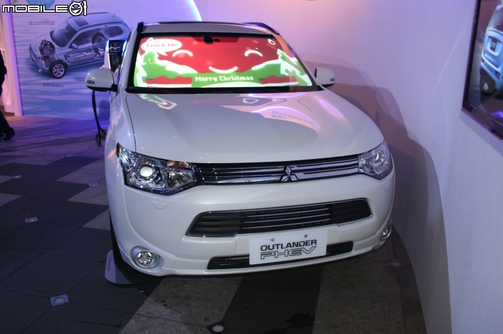 20141208三菱新OUTLANDER上市發表會