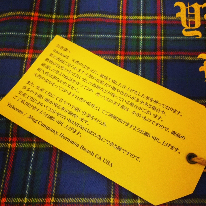 (優雅硬漢)Yuketen choco bullhide boots 雕花工作靴