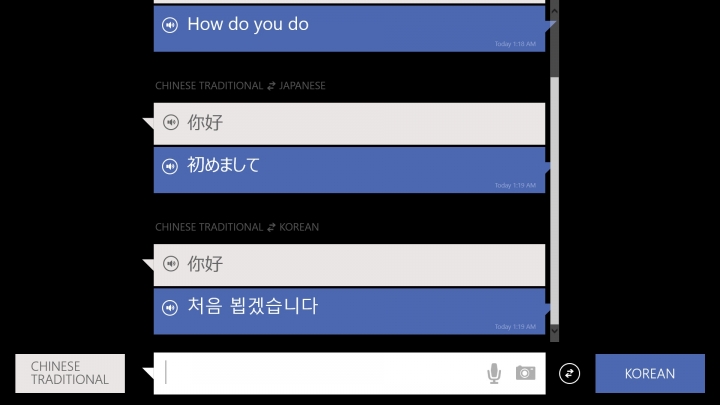 超值14吋FHD Lenovo G40-70 開箱