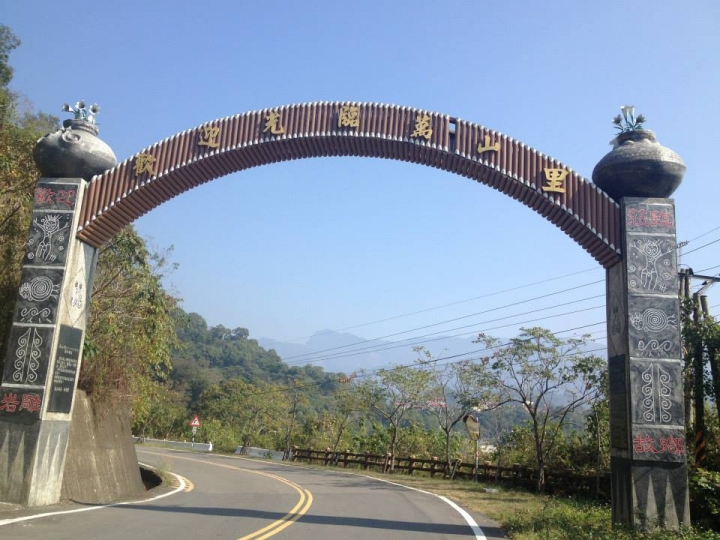 1031222 探尋老鷹的故鄉 多納原鄉之旅