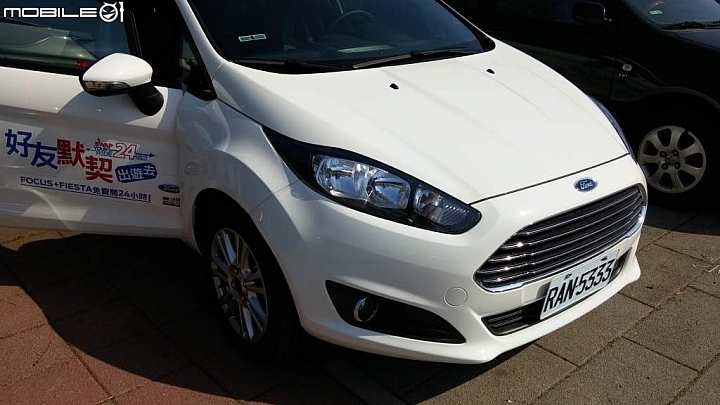 「Ford 好友默契出遊去」Fiesta 1.5 台南北門