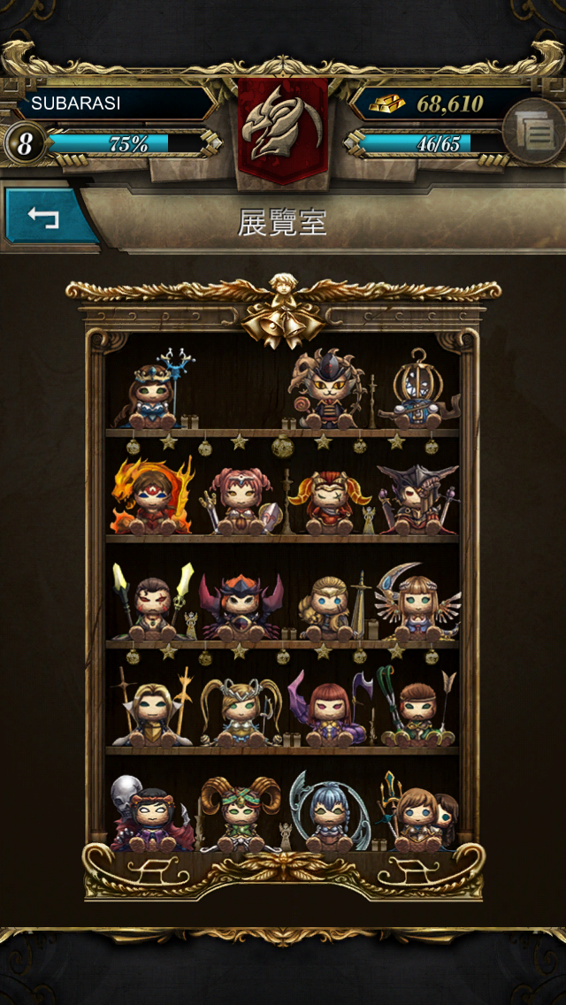 神魔之塔 休閒公會SUBARASI 招生