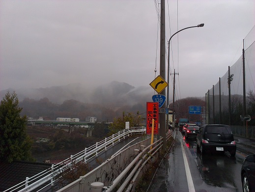 富士山馬拉松......後篇之單車旅行(9. 返回東京2014/12/01)
