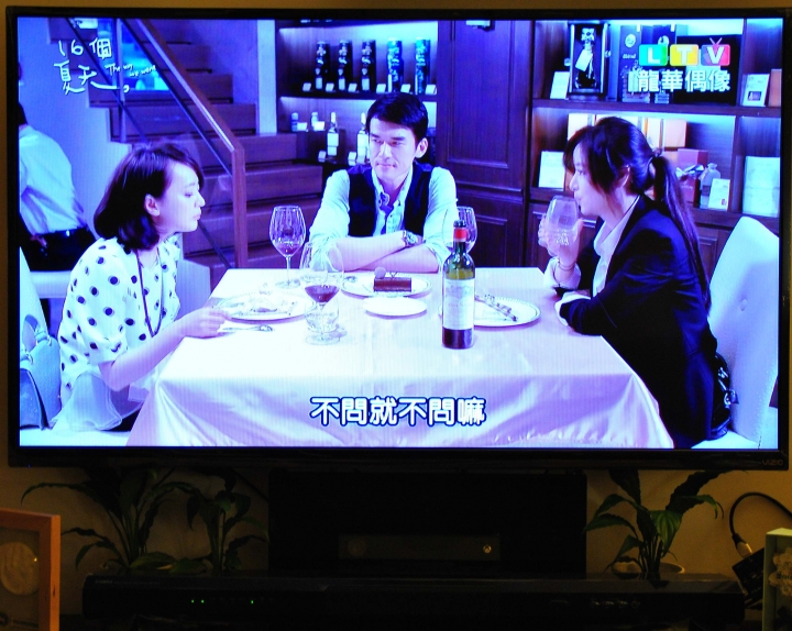 [開箱] 瑞旭 WUSH另一機型 VIZIO V55E3D不專業開箱