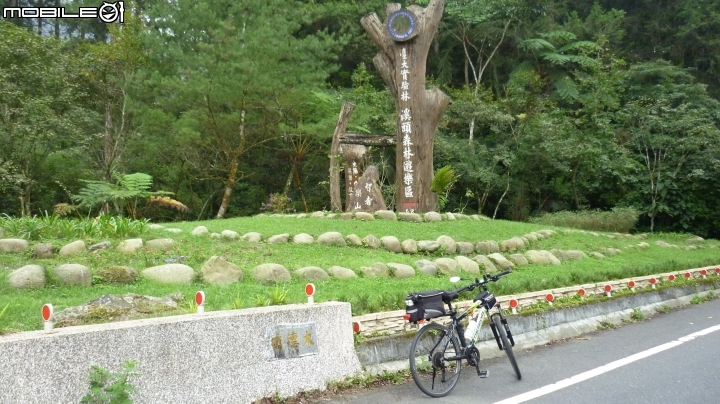 2013.10.15 杉林溪初體驗!