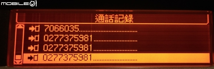更換407中文顯示幕 to 全台不到200部的407車主