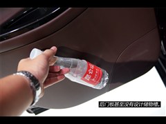 別人爸爸去了~對岸 2015 Infiniti QX50 SUV 發表會