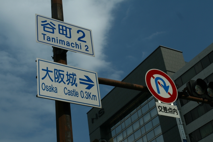 單速旅行的意義（圖多）
