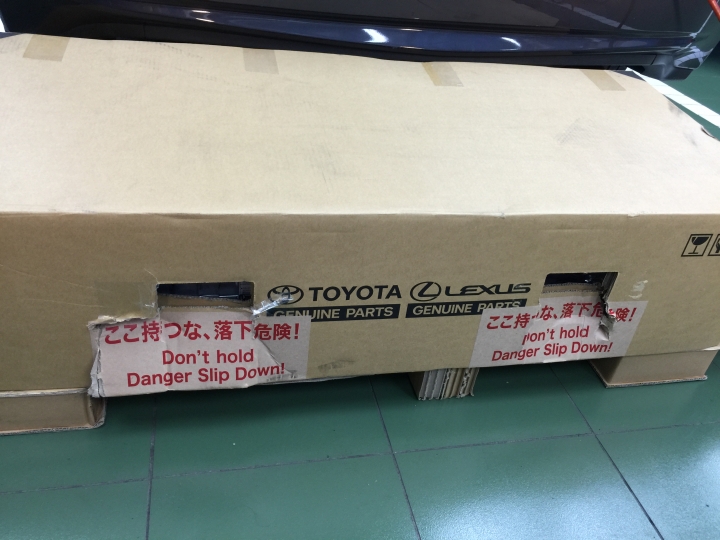 TOYOTA送我的耶誕禮物
