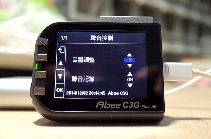 【試用紀錄】Abee C3G