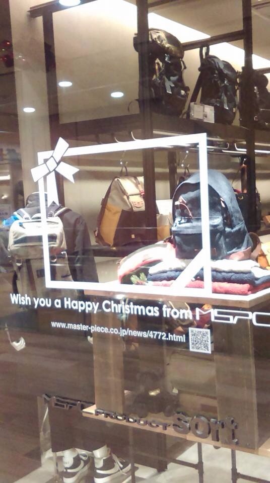 Mspc  銀座店 限定版
