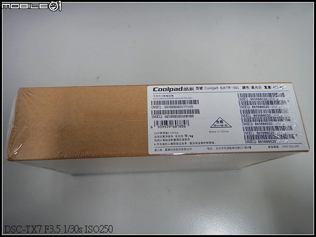 酷派 Coolpad 大神F1 [平價開箱]
