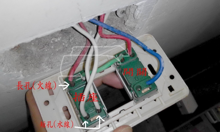 電燈未開時，燈座上量到電壓 ?