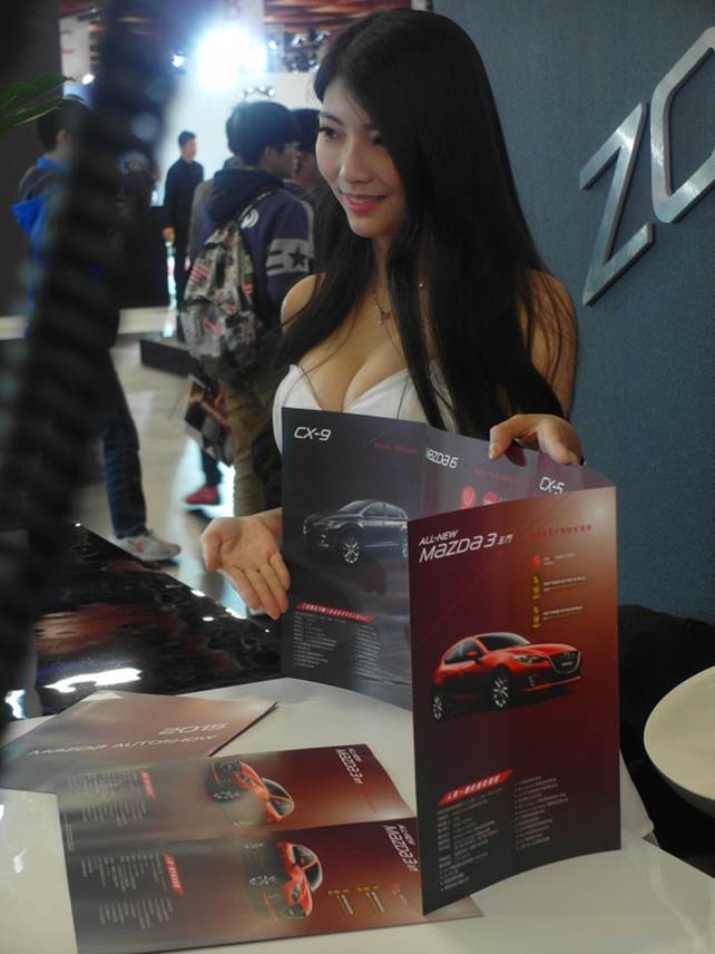 [圖多]2015台北新車選妃展