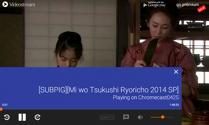 【開箱】Chromecast - 免播放器免線，手機直播HD版"地心引力"