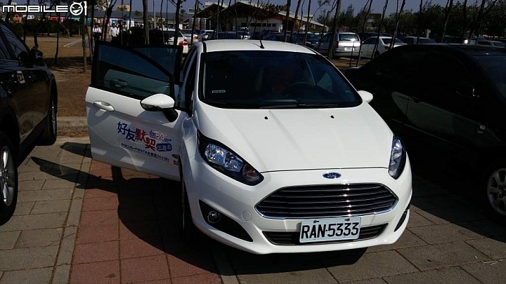 「Ford 好友默契出遊去」Fiesta 1.5 台南北門