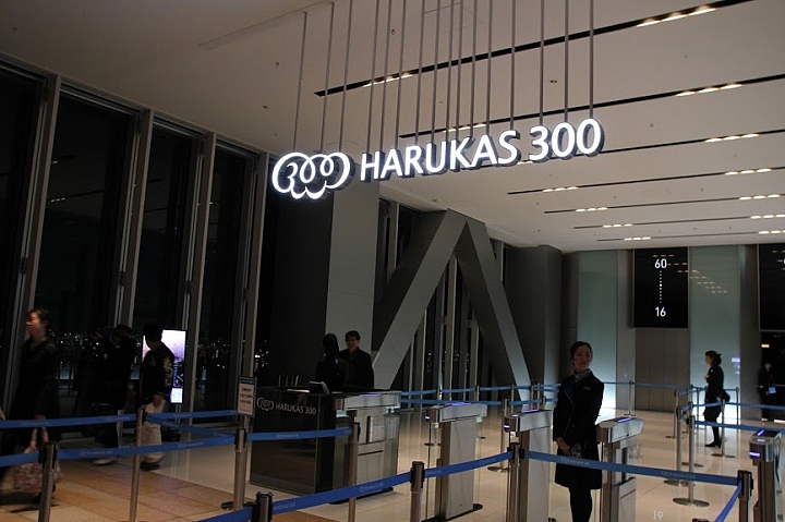 【大阪夜景】梅田‧空中庭園展望台 v.s. 天王寺‧Harukas 300展望台
