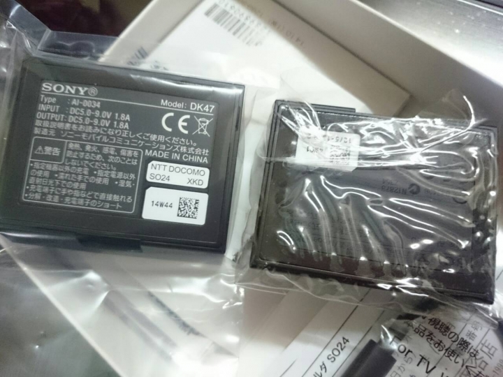 分享日本版的Z3C 簡易開箱