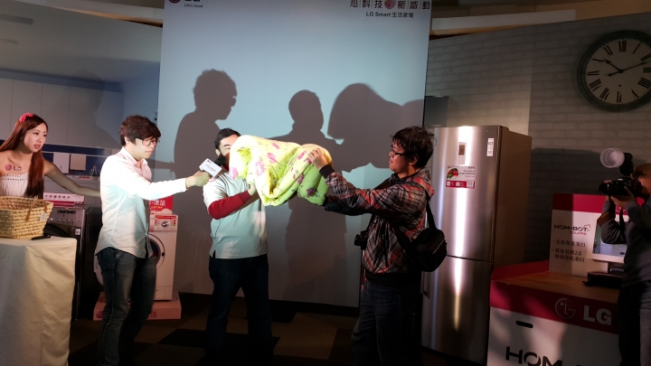 「LG創新科技 Smart生活」家電體驗會--真的讓生活更美好