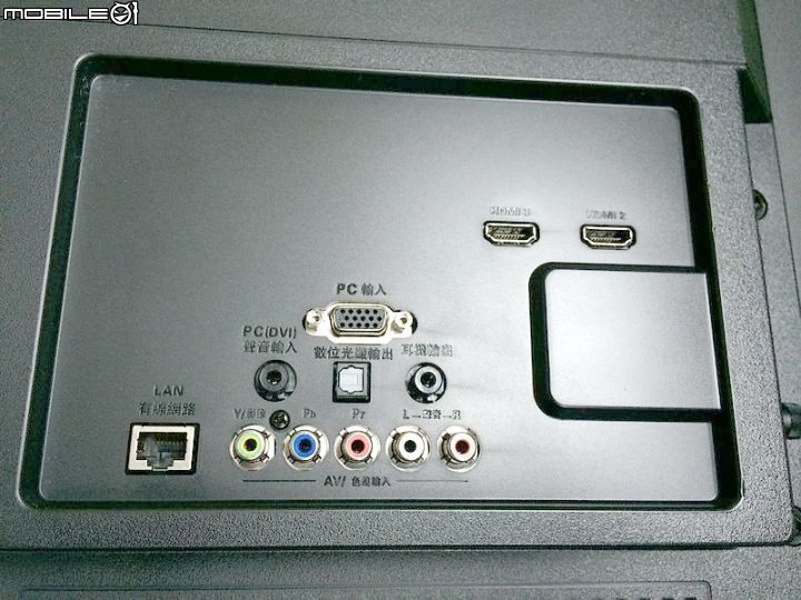 InFocus XT-50IP800 開箱