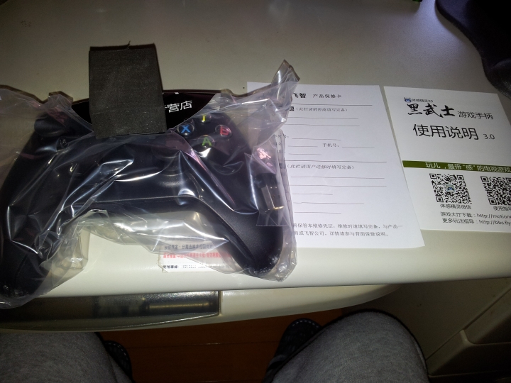 [不專業開箱]電視盒界的哥吉拉，HPH NT-V6，CPU RK3288  4G/32G