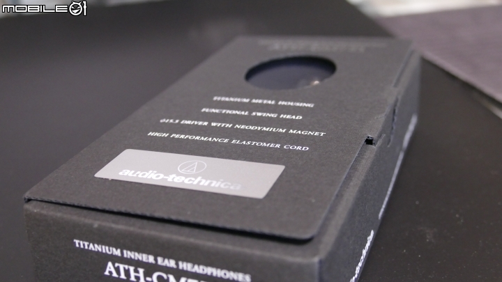 颠峰之作.柔美之聲 ATH-CM7Ti 【偽開箱+分享比較】