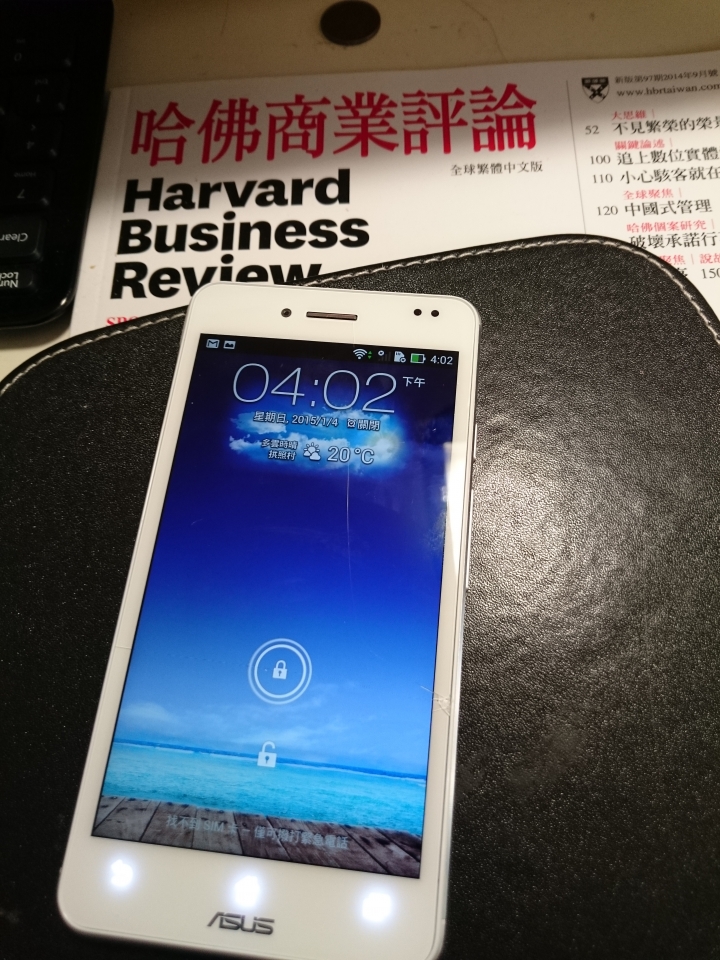 [補圖]NPFI 使用心得-- 所謂旗艦機的品質 ASUS New PadFone Infinity