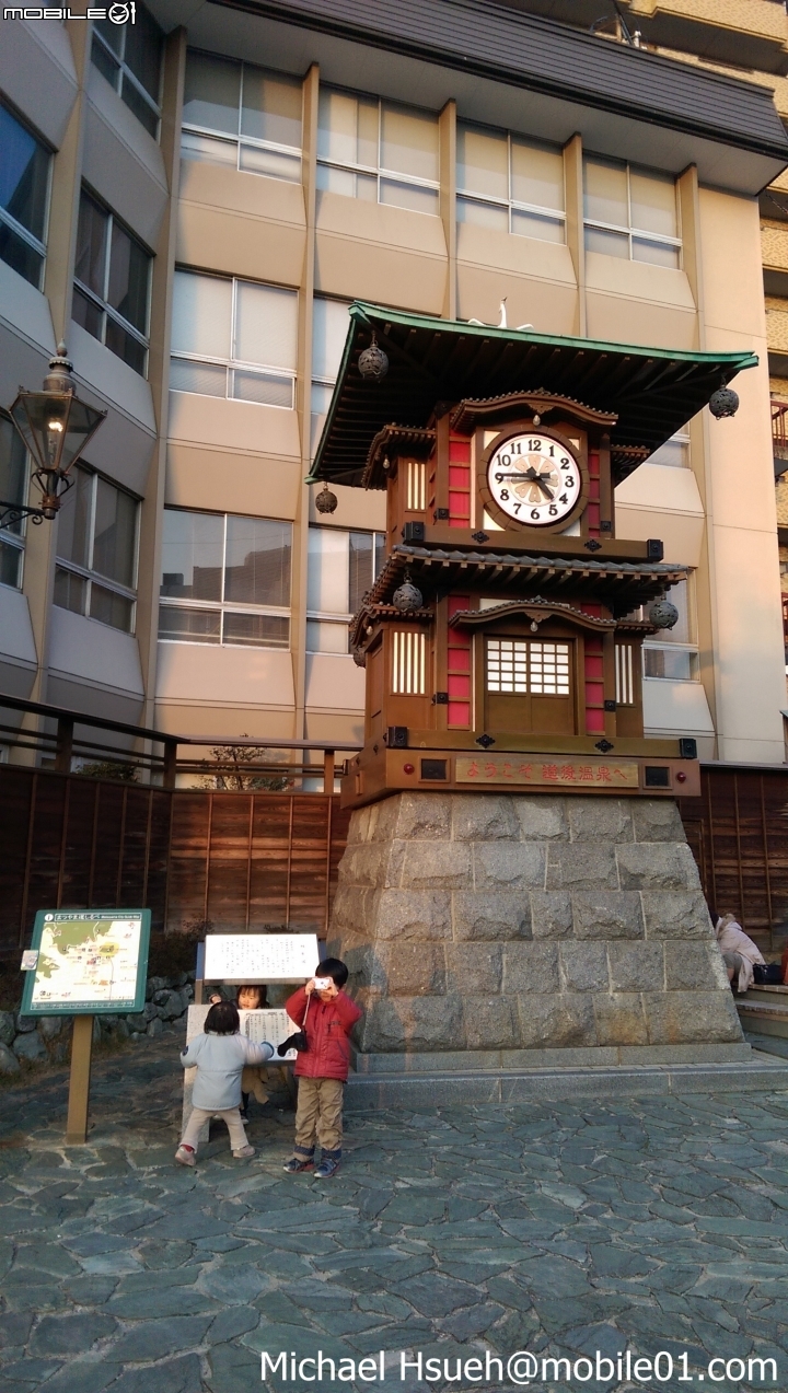 [日本]廣島、愛媛、香川、岡山四日遊