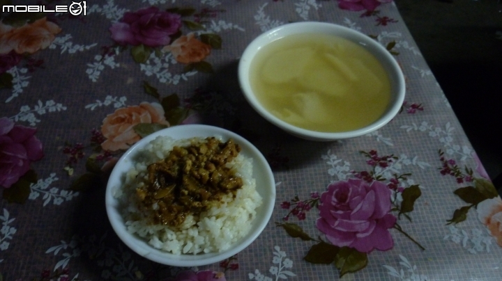 2014最後一戰~七速陽春小折，全單挑戰阿婆灣