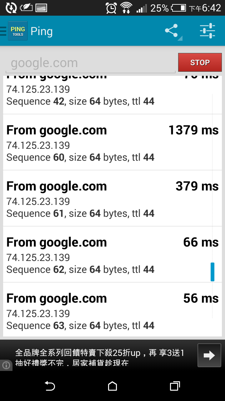 asus rt-n18u wifi不穩問題