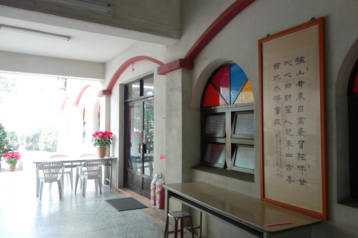 嘉義梅山，三十六彎輕旅行，