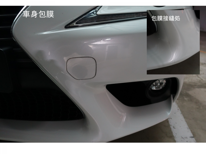IS300H微改裝之心路歷程(入手二個多月了)~(第二彈)