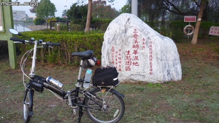 2014最後一戰~七速陽春小折，全單挑戰阿婆灣