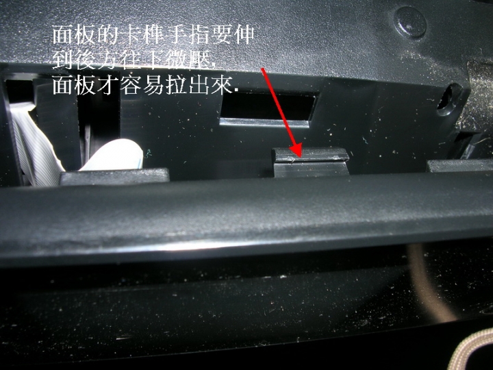 ★ HP PhotoSmart 5520 雲端無線觸控雙面印相片事務機  噴墨印表機 之廢墨處理 DIY ★