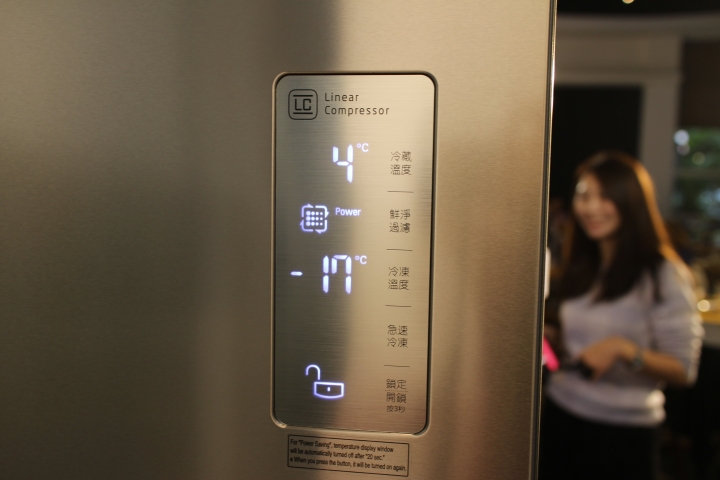 心科技 新感動 「LG創新科技 Smart生活」家電體驗會