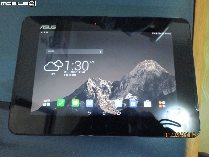 等了12天終於收到了!My ASUS Padfone S