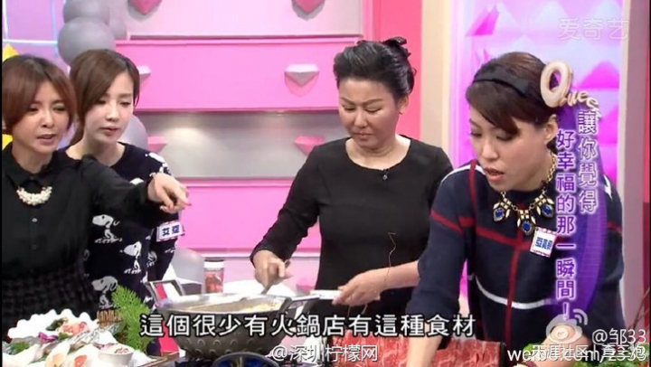 继茶叶蛋之后，腐竹又成了台湾的名片
