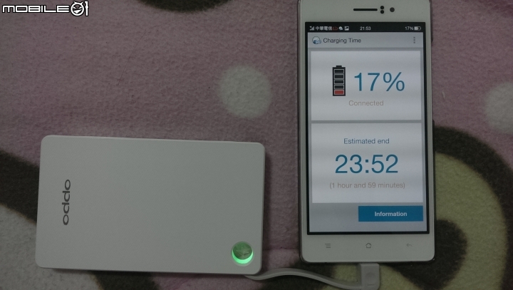 OPPO N3/R5發表會與閃充行動電源使用分享