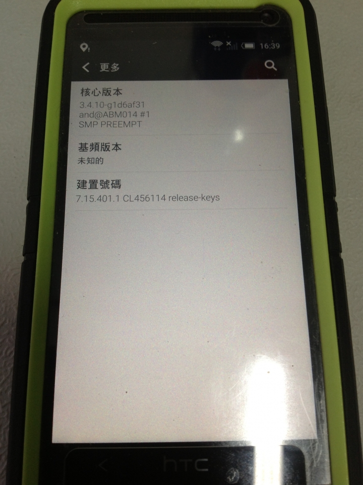 新手求救，new one刷機后無3g訊號