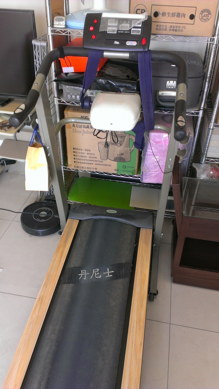 請教 維修 跑步機!!!!!!!