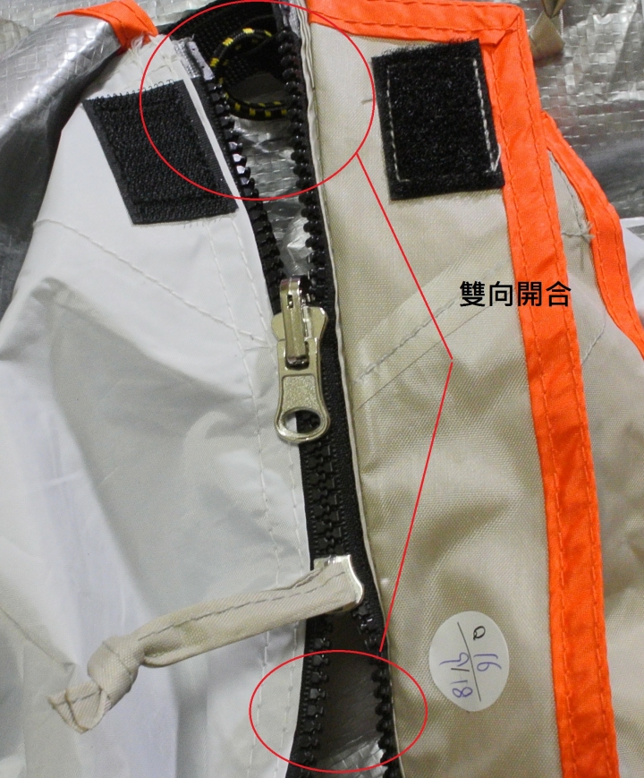 [DIY]迪卡儂living area客廳帳改雙開拉鍊頭及前庭營柱與氣候達人300完美結合(圖多)