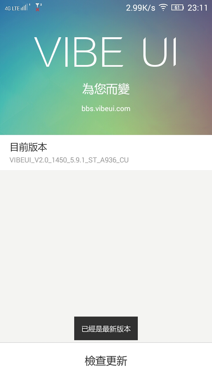 聯想黃金鬥士Note 8聯通增強版到手~
