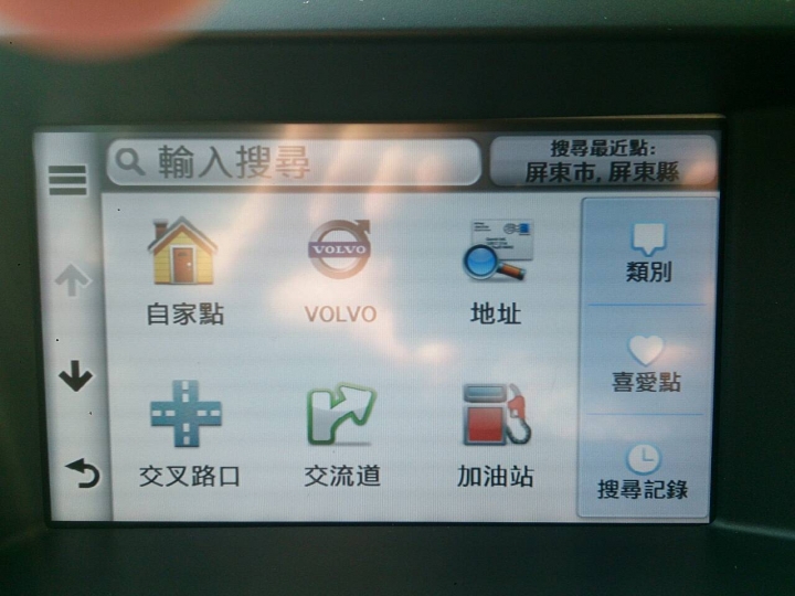 XC60 GVN60為何新的導航比舊的難用?