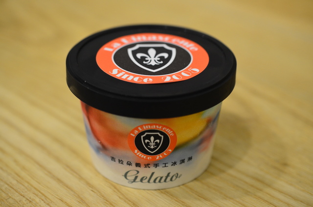 跨年冰淇淋趴Gelato Ice cream Party~吉拉朵義式手工冰淇淋禮盒開箱