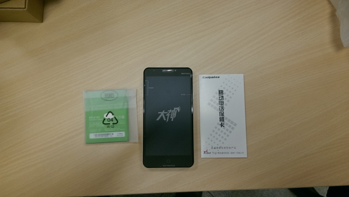 酷派大神 F2 FHD 開箱