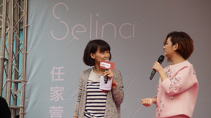 Selina 個人首張專輯3.1415簽唱會照片分享~~[多圖]