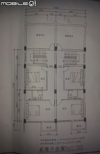 房屋空間設計